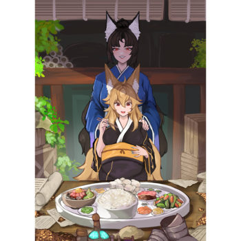 Kohaku-SuiinSea-CG-Hungry.png