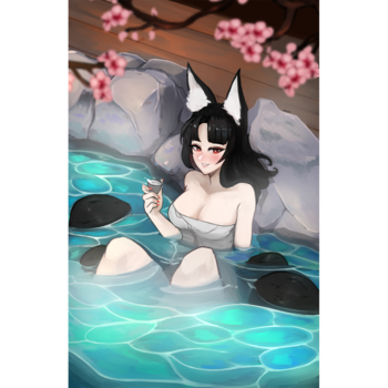 Hotaru-SuiinSea-CG-Bath.png